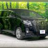 toyota alphard 2017 CFJ1805334 image 17