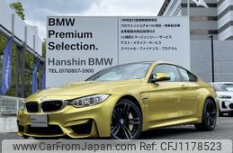 bmw m4 2015 -BMW--BMW M4 CBA-3C30--WBS3R92020K340610---BMW--BMW M4 CBA-3C30--WBS3R92020K340610-