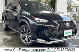 lexus nx 2015 CFJ1578933
