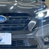 subaru outback 2023 CFJ1821199 image 20