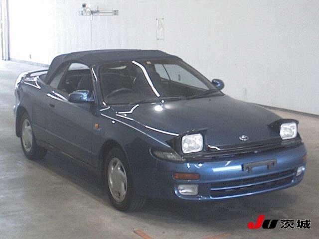 car_c7f6dd94-c613-447e-bcac-