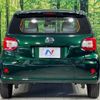 daihatsu boon 2018 -DAIHATSU--Boon DBA-M700S--M700S-0013265---DAIHATSU--Boon DBA-M700S--M700S-0013265- image 16