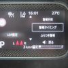 suzuki spacia 2023 -SUZUKI 【つくば 581ｳ7630】--Spacia MK94S--112721---SUZUKI 【つくば 581ｳ7630】--Spacia MK94S--112721- image 21