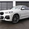 bmw x3 2020 -BMW--BMW X3 3DA-UZ20--WBAUZ36000N052406---BMW--BMW X3 3DA-UZ20--WBAUZ36000N052406- image 1