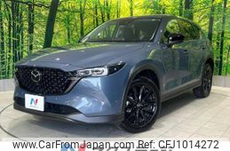 mazda cx-5 2023 -MAZDA--CX-5 6BA-KFEP--KFEP-553163---MAZDA--CX-5 6BA-KFEP--KFEP-553163-