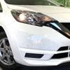nissan note 2020 CFJ1547739 image 12