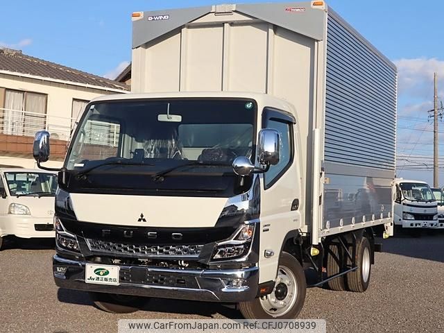 mitsubishi-fuso canter 2023 GOO_NET_EXCHANGE_0207851A30250123W001 image 2