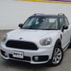 mini mini-others 2017 CFJ1543822 image 31
