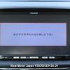 mazda demio undefined 3282185-Y2025030212A-21 image 20