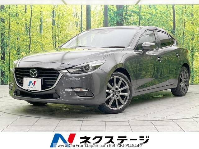 mazda axela 2017 -MAZDA--Axela LDA-BMLFS--BMLFS-106825---MAZDA--Axela LDA-BMLFS--BMLFS-106825- image 1