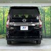 nissan serena 2021 -NISSAN--Serena 6AA-HFC27--HFC27-112578---NISSAN--Serena 6AA-HFC27--HFC27-112578- image 19