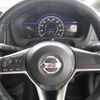 nissan note 2016 -NISSAN--Note DAA-HE12--HE12-011000---NISSAN--Note DAA-HE12--HE12-011000- image 5