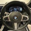 bmw x5 2019 -BMW--BMW X5 3DA-CV30A--WBACV62030LM59114---BMW--BMW X5 3DA-CV30A--WBACV62030LM59114- image 17