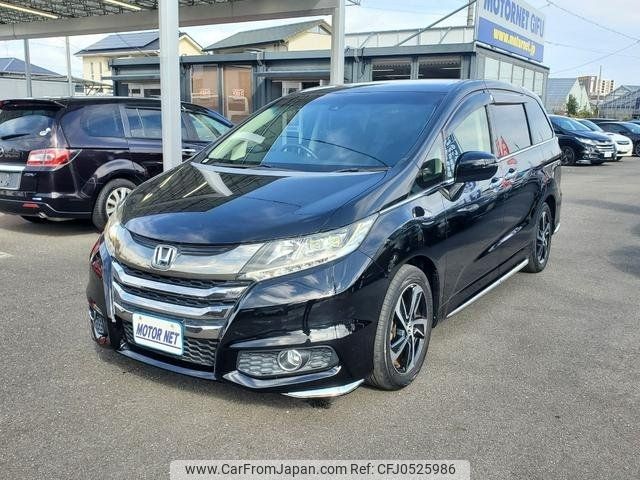 honda odyssey 2015 -HONDA 【名変中 】--Odyssey RC1--1108140---HONDA 【名変中 】--Odyssey RC1--1108140- image 1