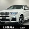 bmw x4 2019 -BMW--BMW X4 DBA-XW20--WBAXW320000Y46430---BMW--BMW X4 DBA-XW20--WBAXW320000Y46430- image 1