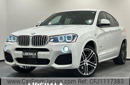 bmw x4 2019 -BMW--BMW X4 DBA-XW20--WBAXW320000Y46430---BMW--BMW X4 DBA-XW20--WBAXW320000Y46430-