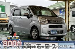 daihatsu move 2021 GOO_JP_700060017330240625009