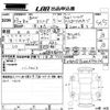bmw 3-series 2011 CFJ0831590 image 3