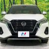 nissan nissan-others 2021 CFJ1622866 image 15