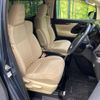 toyota vellfire 2016 CFJ1798948 image 8