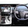 toyota voxy 2012 -TOYOTA--Voxy DBA-ZRR70W--ZRR70-0474865---TOYOTA--Voxy DBA-ZRR70W--ZRR70-0474865- image 4