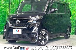 nissan roox 2020 -NISSAN--Roox 4AA-B45A--B45A-0001919---NISSAN--Roox 4AA-B45A--B45A-0001919-