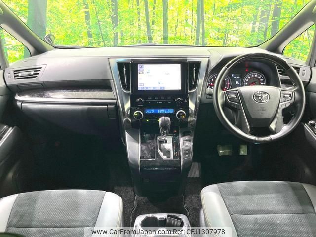toyota alphard 2020 quick_quick_AGH30W_AGH30-9016937 image 2