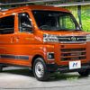 daihatsu atrai 2022 quick_quick_S700V_S700V-0042543 image 16