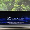 lexus rx 2021 -LEXUS--Lexus RX 6AA-GYL25W--GYL25-0026128---LEXUS--Lexus RX 6AA-GYL25W--GYL25-0026128- image 4