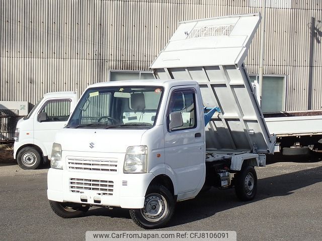 2011 Suzuki Carry Truck EBD-DA63T 4WD - Car Price $3,229