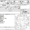 subaru vivio 1994 -SUBARU--Vivio KY3-006548---SUBARU--Vivio KY3-006548- image 3