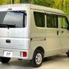 suzuki every 2022 CFJ1820093 image 17