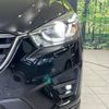 mazda cx-5 2015 -MAZDA--CX-5 LDA-KE2AW--KE2AW-209156---MAZDA--CX-5 LDA-KE2AW--KE2AW-209156- image 13