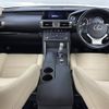 lexus is 2016 CFJ1794408 image 16