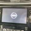 nissan x-trail 2020 -NISSAN--X-Trail DBA-NT32--NT32-599651---NISSAN--X-Trail DBA-NT32--NT32-599651- image 3