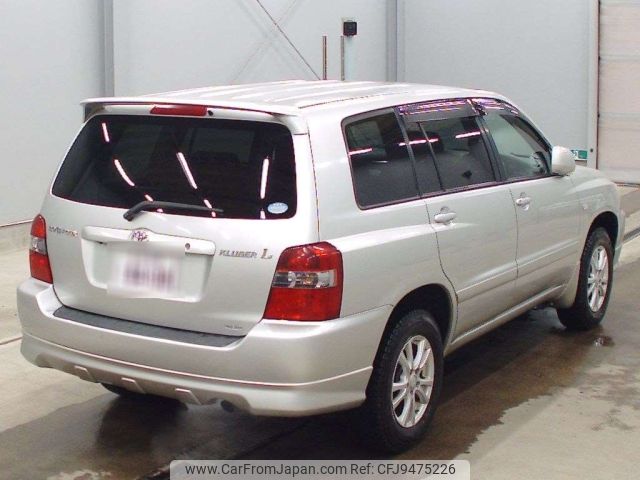toyota kluger 2005 CFJ9475226 image 2