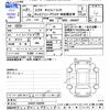 suzuki carry-truck 2009 -SUZUKI--Carry Truck DA63T--640284---SUZUKI--Carry Truck DA63T--640284- image 3