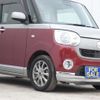 daihatsu move-canbus 2017 -DAIHATSU--Move Canbus DBA-LA810S--LA810S-0015251---DAIHATSU--Move Canbus DBA-LA810S--LA810S-0015251- image 20