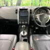 nissan x-trail 2008 -NISSAN--X-Trail DBA-NT31--NT31-015817---NISSAN--X-Trail DBA-NT31--NT31-015817- image 2