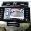 toyota land-cruiser-prado 2023 25432705 image 42