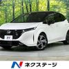 nissan aura 2023 CFJ1825861 image 1