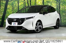 nissan aura 2023 CFJ1825861