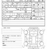 honda vezel 2017 quick_quick_DAA-RU3_RU3-1263400 image 21