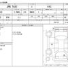 toyota toyota-others 2020 -TOYOTA--JPN TAXI 6AA-NTP10--NTP10-0021155---TOYOTA--JPN TAXI 6AA-NTP10--NTP10-0021155- image 3