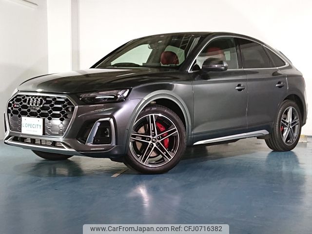 audi sq5 2022 -AUDI--Audi SQ5 3BA-FYCWGA--WAUZZZFY4N2099963---AUDI--Audi SQ5 3BA-FYCWGA--WAUZZZFY4N2099963- image 2