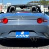 mazda roadster 2020 -MAZDA 【土浦 3】--Roadster 5BA-ND5RC--ND5RC-500643---MAZDA 【土浦 3】--Roadster 5BA-ND5RC--ND5RC-500643- image 43