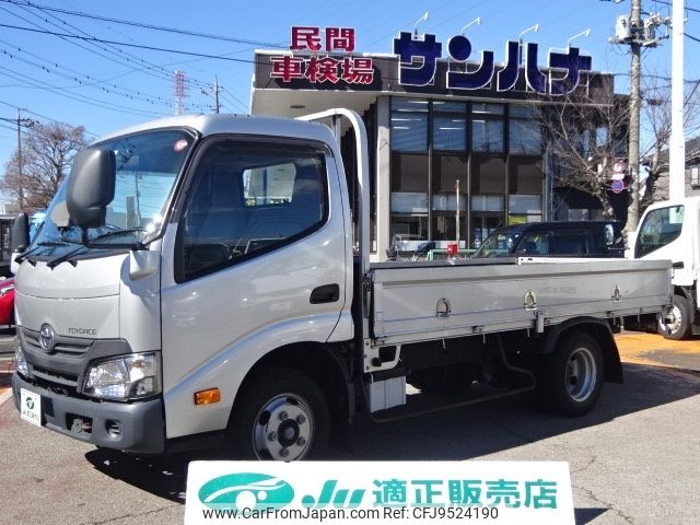 toyota toyoace 2017 -TOYOTA--Toyoace TKG-XZU645--XZU645-0003242---TOYOTA--Toyoace TKG-XZU645--XZU645-0003242- image 1