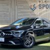 mercedes-benz gla-class 2021 -MERCEDES-BENZ--Benz GLA 3DA-247713M--W1N2477132J315451---MERCEDES-BENZ--Benz GLA 3DA-247713M--W1N2477132J315451- image 1