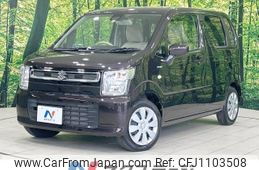 suzuki wagon-r 2019 -SUZUKI--Wagon R DAA-MH55S--MH55S-316137---SUZUKI--Wagon R DAA-MH55S--MH55S-316137-