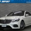 mercedes-benz s-class 2019 quick_quick_222058_WDD2220582A499565 image 1